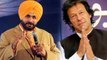Navjot Singh Sidhu writes special message for Pm Imran Khan | FilmiBeat