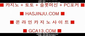 ✅온라인카지노✅ ✔ 캐슬 피크 호텔     https://jasjinju.blogspot.com   캐슬 피크 호텔 ✔ ✅온라인카지노✅