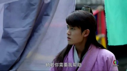 ตี๋เหรินเจี๋ย นักสืบราชวงศ์ถัง ตอนที่ 44