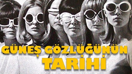 Güneş gözlüğü nasıl ortaya çıktı- - YouTube