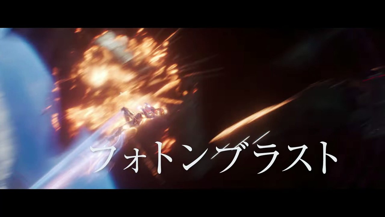 『キャプテン・マーベル』- Captain Marvel