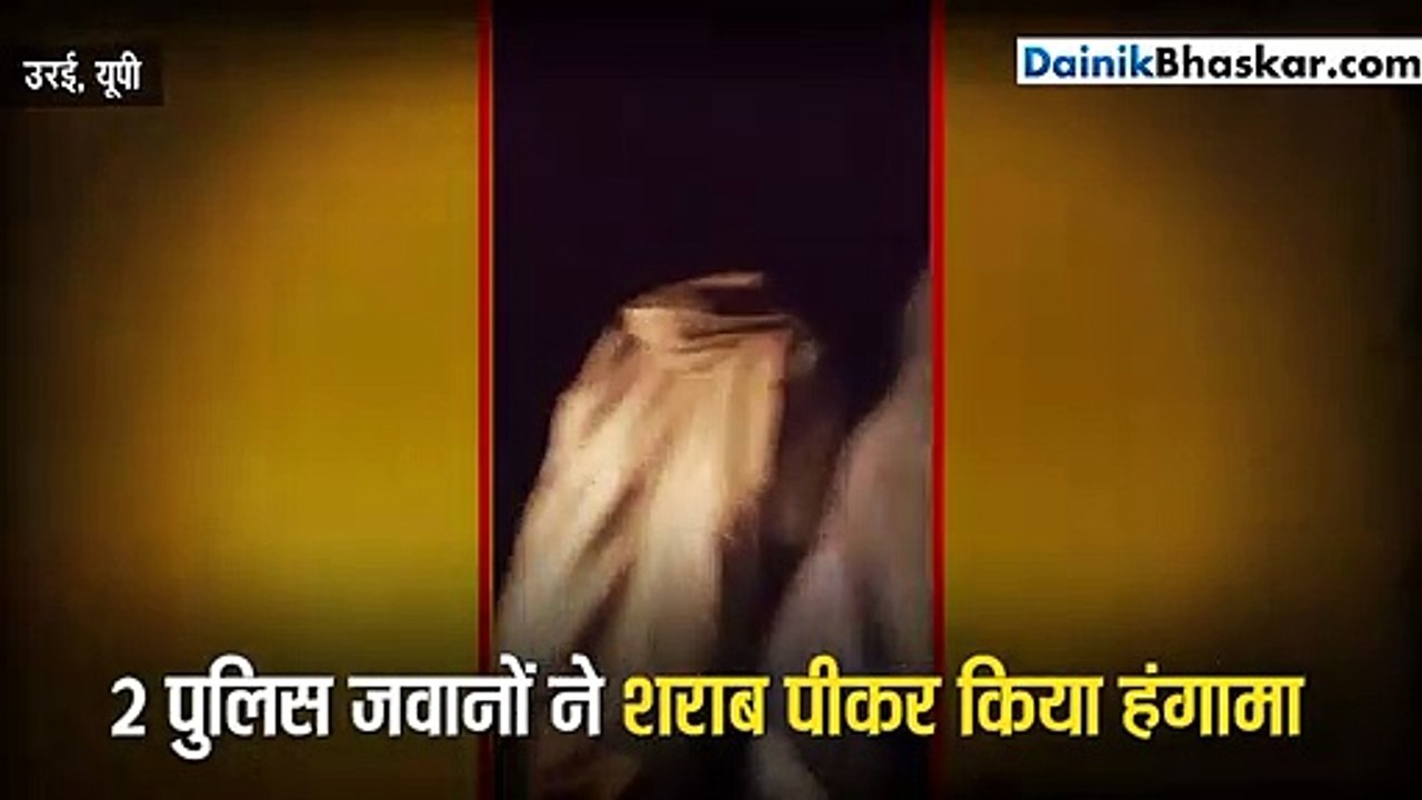 Bhaskar videos