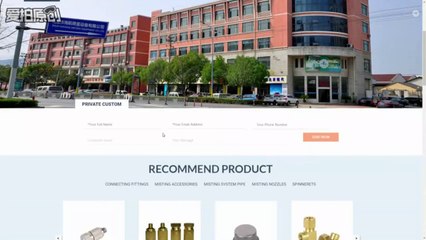 Misting Nozzle Manufacturers in China