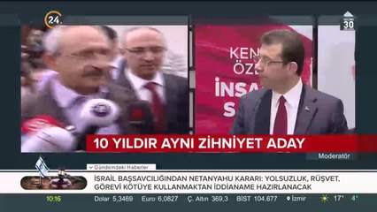 Suyun fiyatını bilemedi