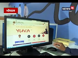 VIDEO: अब मध्यप्रदेश सरकार युवाओं को देगी मवेशी हांकने की ट्रेनिंग - Madhya Pradesh government will gives training in cattle drive hydrs