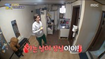 [HOT] Suddenly my parents are visiting my house,  이상한 나라의 며느리 20190228