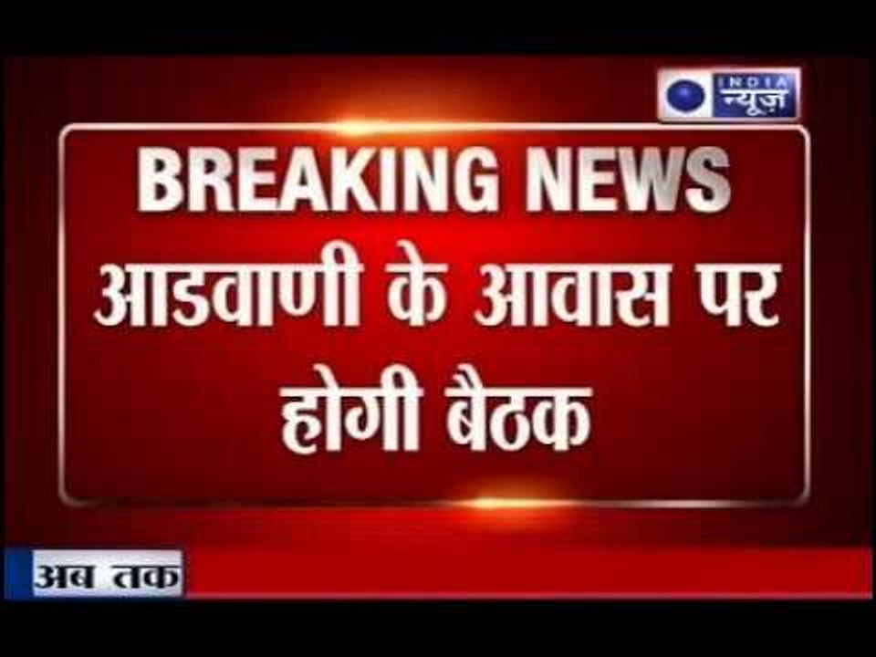 Shiv sena: Is Narendra Modi PM candidate?