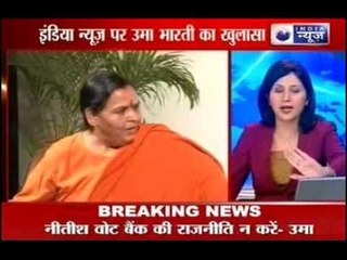 Uma Bharti's re-entry will strengthen BJP's vote