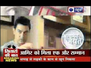 Aamir Khan, in 100 most influential people list