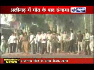 Aligarh: After minor rape, protesters in full swing