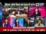 Sonia Gandhi meets Delhi rape victim at AIIMS