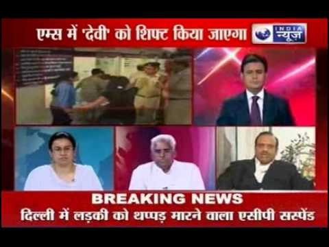 Delhi police ACP slaps girl protester, suspended