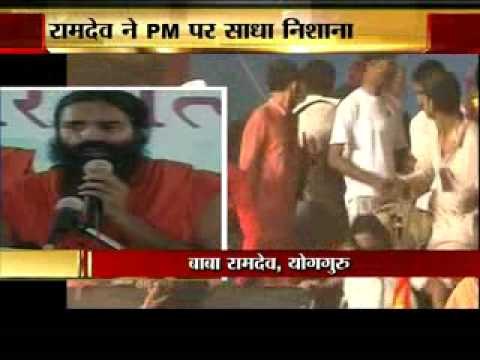 Ramdev targets Cong, Sonia; says agitation will go on