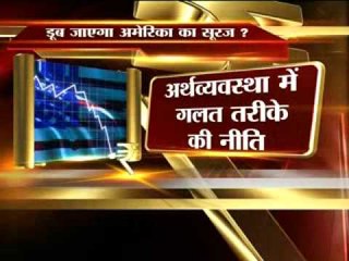 'Good monsoon will bring down inflation by Oct-end'