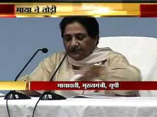 Lakhimpur murder case: CB-CID to file preliminary report today