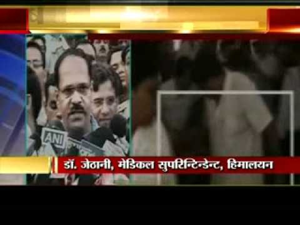 Ramdev's condition improving: doctors