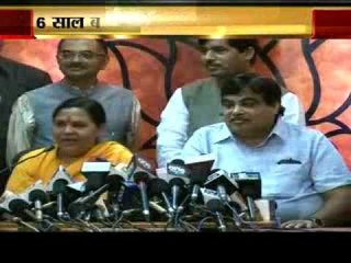Ahead of UP polls, Uma Bharti re-inducted into BJP