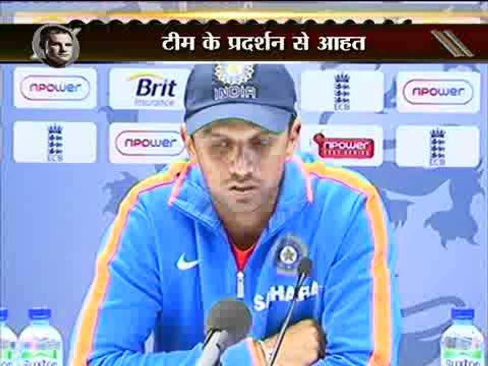 Dravids 35th test hundred