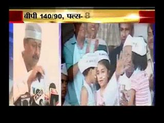 Anna's health improving: Doctor