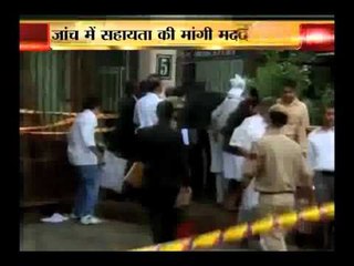 India asks help from foreign agencies