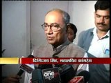 Digvijay's remarks on CMO's murder misleading: BSP