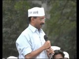 The Youth rally of AAP scheduled cancelled