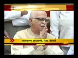 Advani hints he's out of PM race