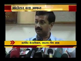 Income Tax notice to Arvind Kejriwal