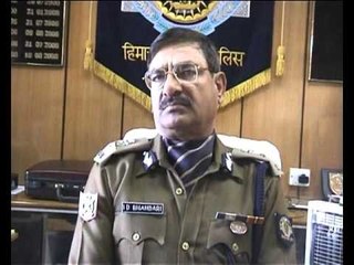 Wireless Device Found in Titlidhar, Source Unknown