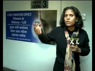 181 Helpline Would Be Accessed From CM's Office