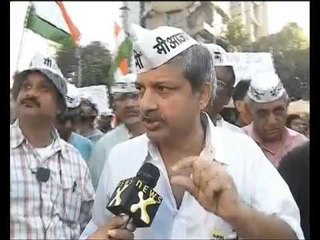 India is saying Enough Is Enough