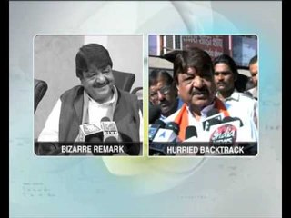 Women Would be Punished Like Sita: Kailash Vijayvrgya