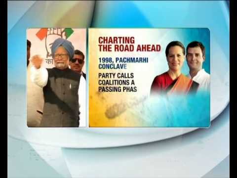 Congress Chintan Shivir in Jaipur from 18th- 20th Jan