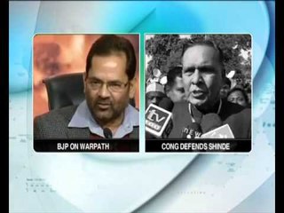 Shinde Slams RSS-BJP, BJP on Warpath