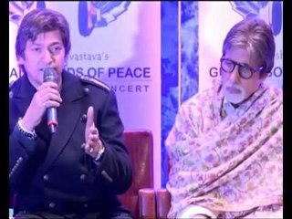 Big B Inspirational Personality: Amitabh Bachchan