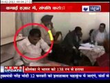 Lokayukt Raids in MP, Black Money Recoverd