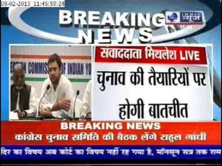 Rahul to Preside Over Congress Election Committee Meeting Tomorrow
