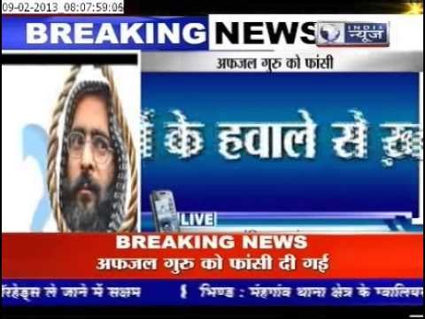 Afzal Guru Hanged: Curfew Declared in Kashmir Valley