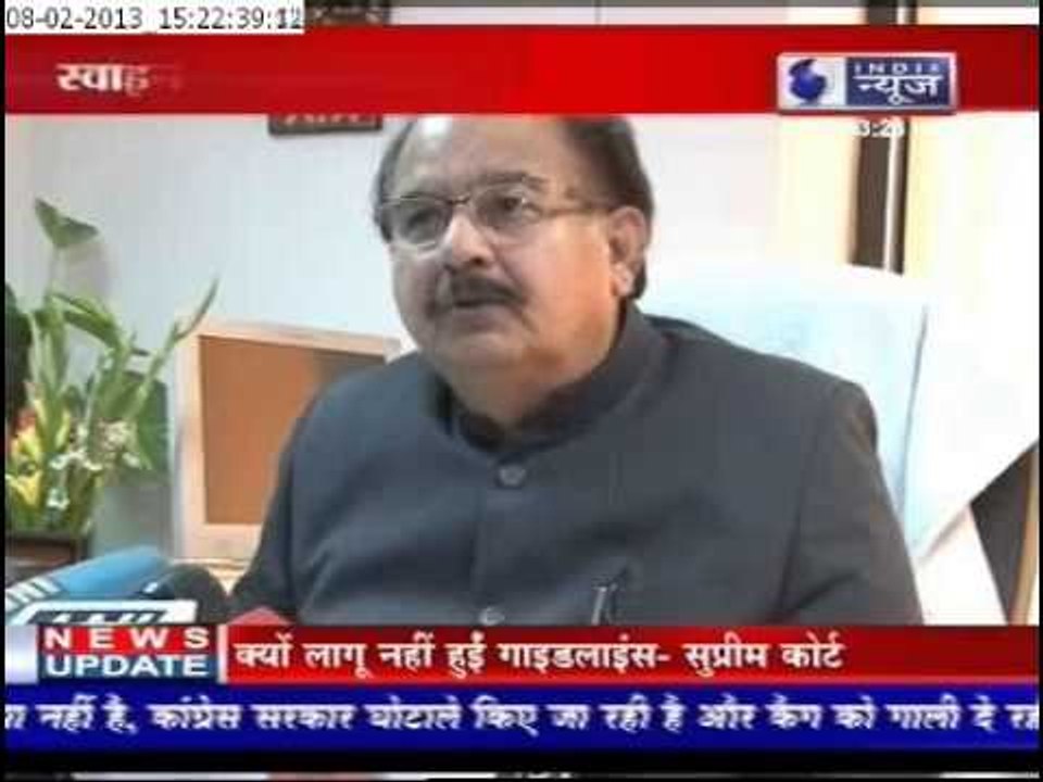 Swine Flu Hit Delhi Again