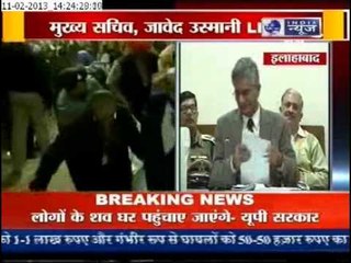 Javed Usmani on Allahabad Stampede