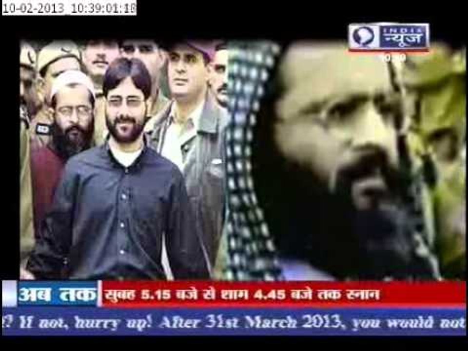 Homage to Martyrs