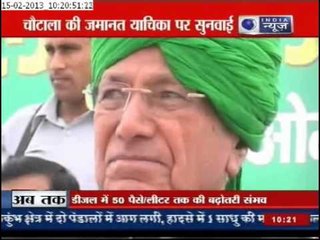 HC Hearing on Chautala's Bail Petition
