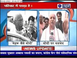 Some nod, Some back Modi as PM candidate in VHP