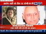 Tyagi Denies his Involvement in Helicopter Scam