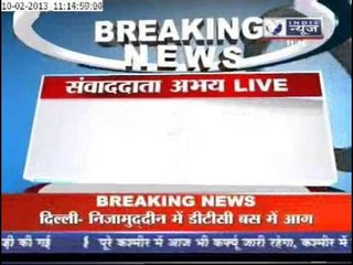 DTC Bus Catches fire due to Short Circuit