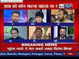 India News : Tonight with Deepak Chaurasia. Who wants to Kill Anna Hazare ?