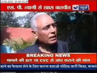 Chopper deal and 'Tyagi' Connection