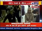 UP Minister will say after Audit: Allahabad Stampede