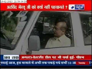 Kejriwal's Lie Unveiled Red Handed