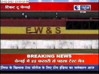 Committee meeting for Team India selection